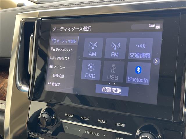 トヨタ アルファード