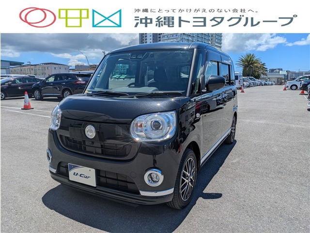 ダイハツ ムーヴキャンバス