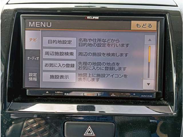 スズキ パレット