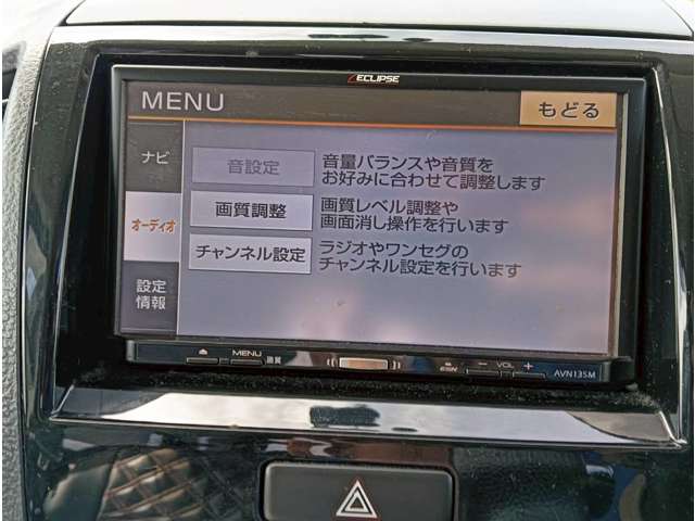 スズキ パレット