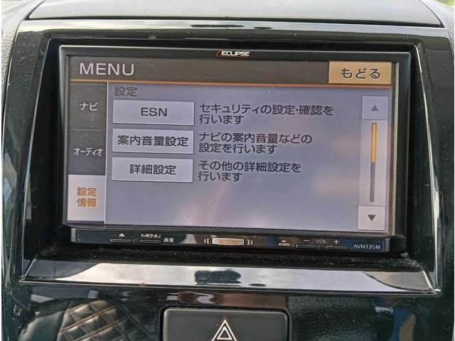 スズキ パレット