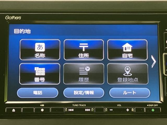 ホンダ N-WGN