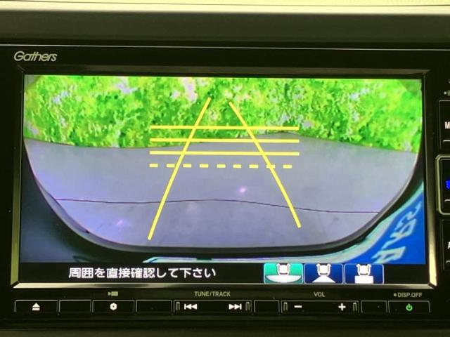 ホンダ N-WGN