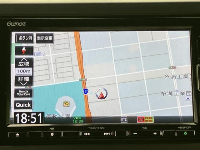 ホンダ N-WGN