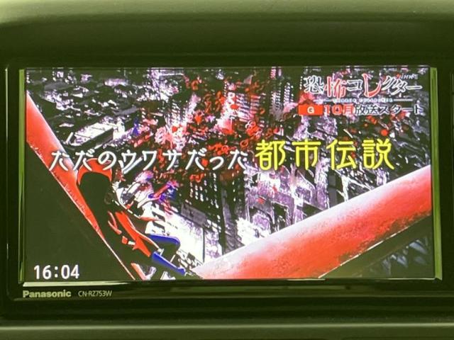 スズキ エブリイワゴン