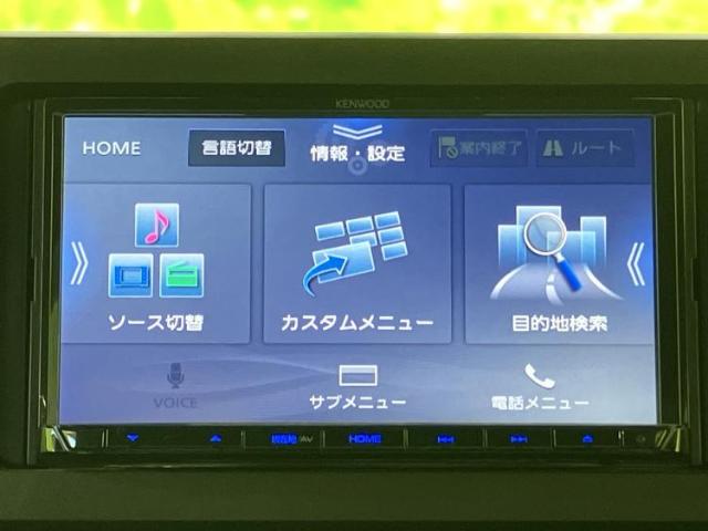 ダイハツ タフト
