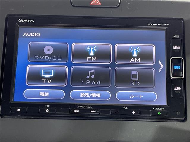 ホンダ フリード