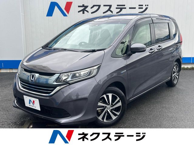 ホンダ フリード