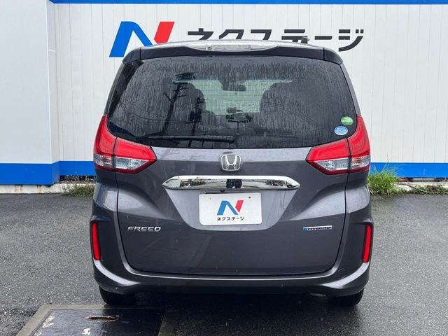 ホンダ フリード