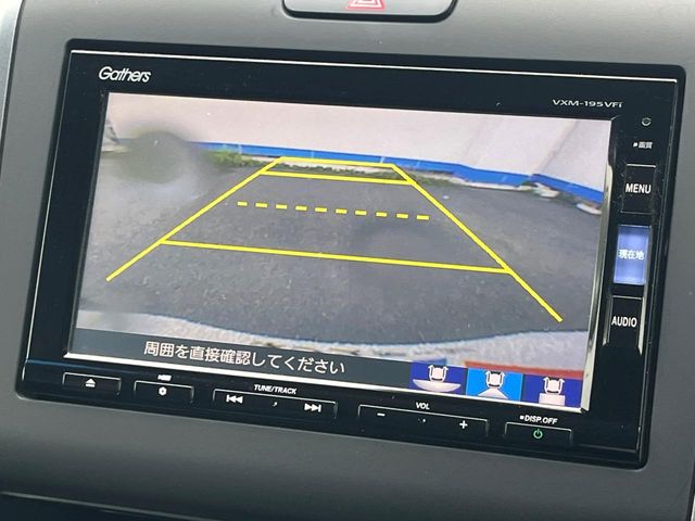 ホンダ フリード