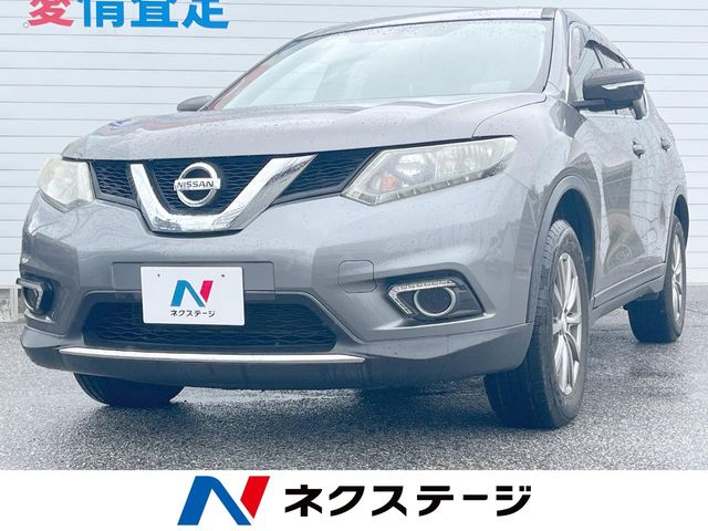 日産 エクストレイル