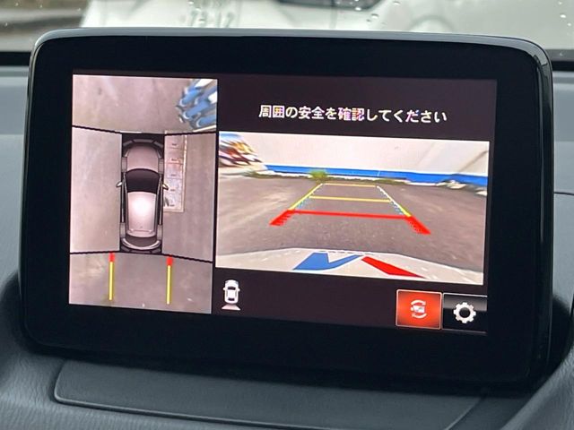 マツダ MAZDA2