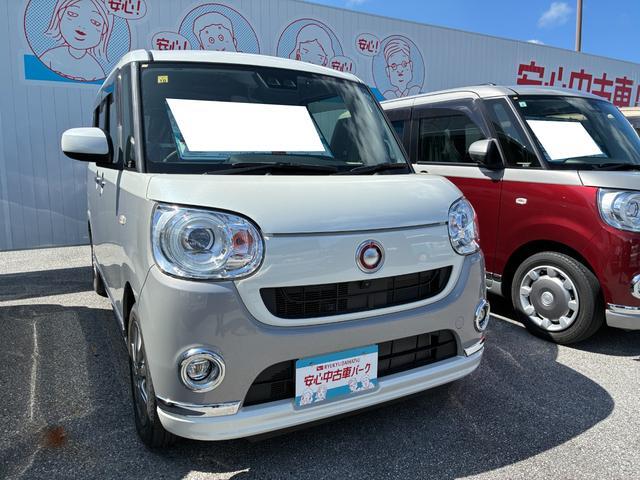ダイハツ ムーヴキャンバス