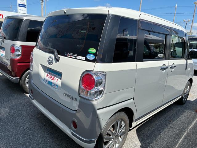 ダイハツ ムーヴキャンバス