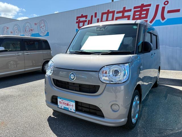 ダイハツ ムーヴキャンバス