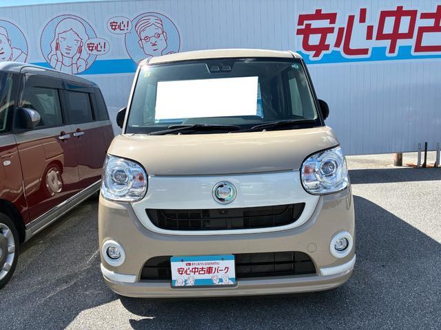 ダイハツ ムーヴキャンバス