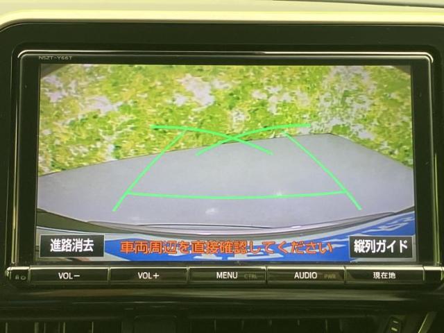 トヨタ C-HR