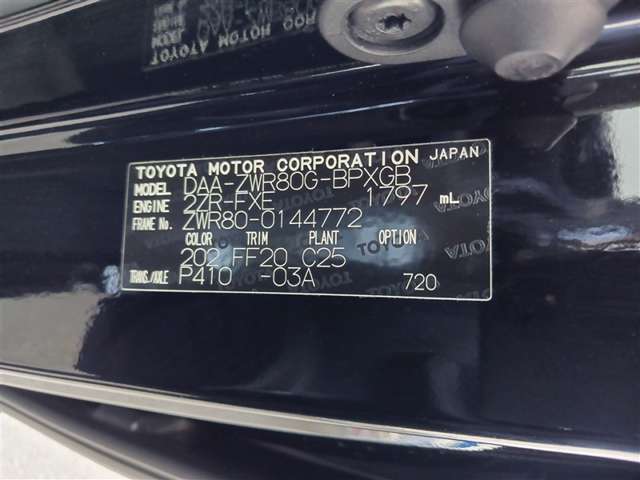 トヨタ ヴォクシー