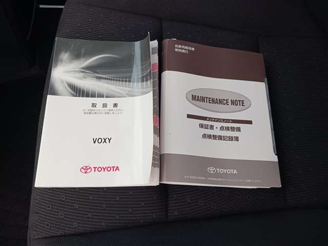 トヨタ ヴォクシー