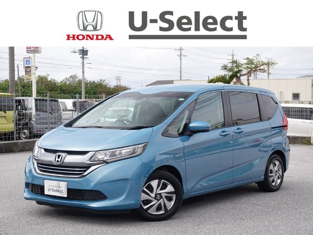 ホンダ フリード