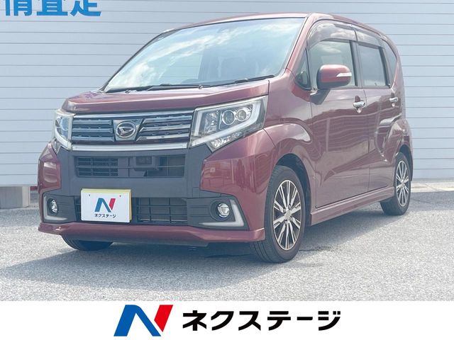 ダイハツ ムーヴ