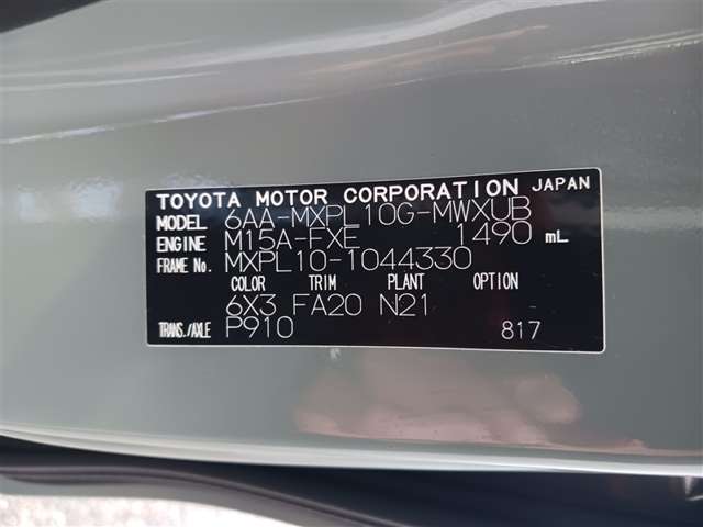 トヨタ シエンタ