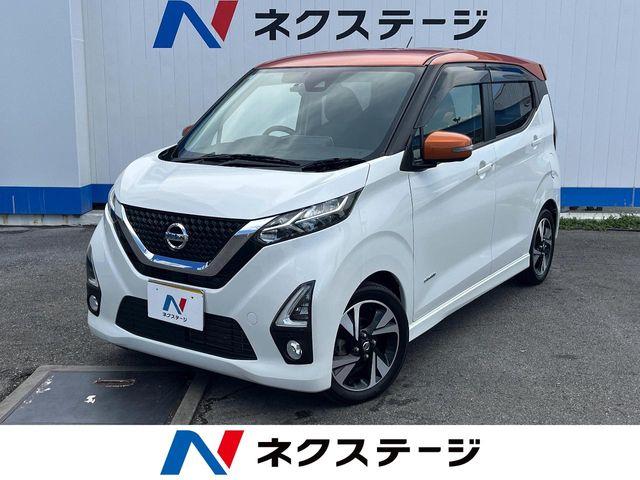 日産 デイズ
