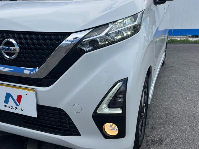 日産 デイズ