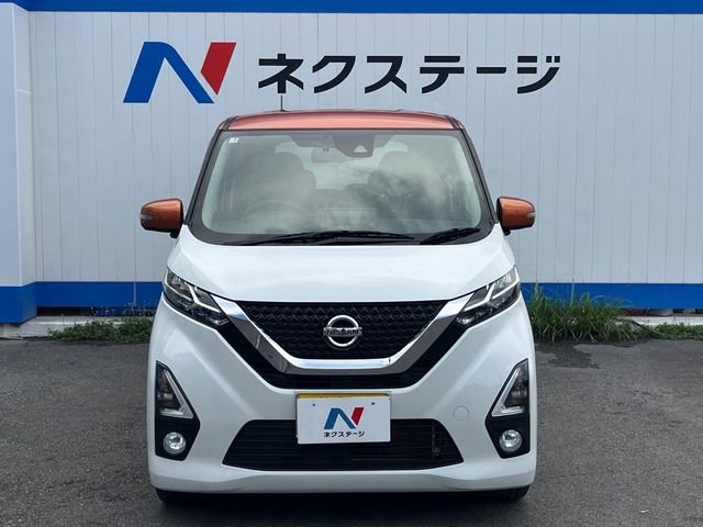 日産 デイズ