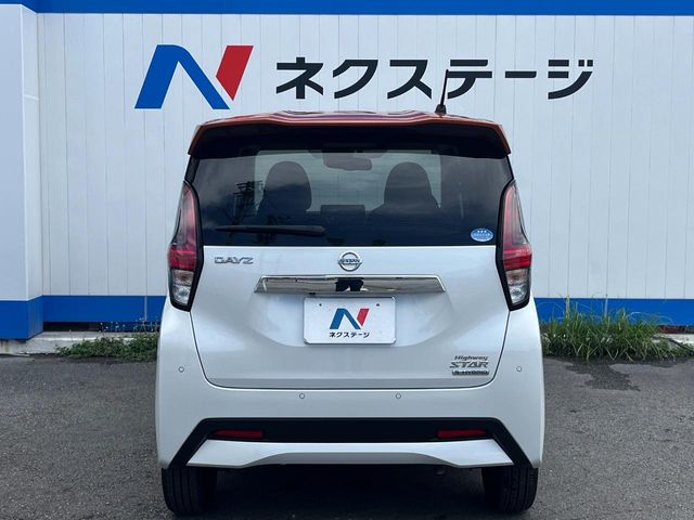 日産 デイズ
