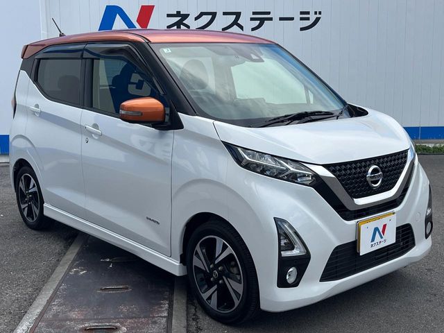 日産 デイズ