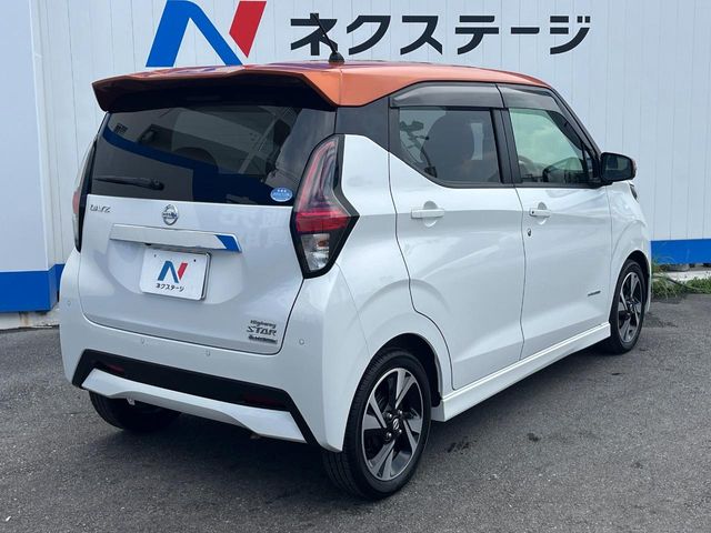 日産 デイズ