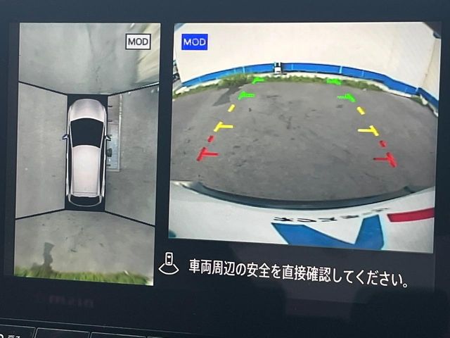 日産 ノートオーラ