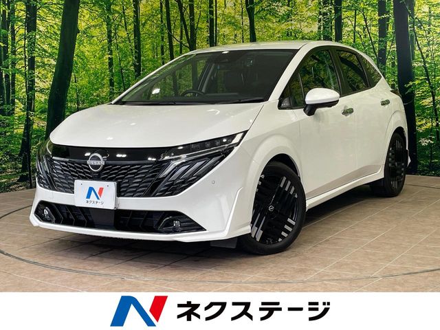 日産 ノートオーラ