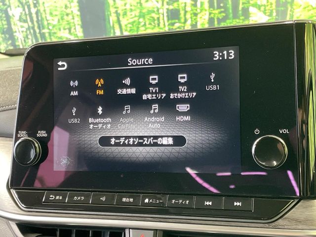 日産 ノートオーラ