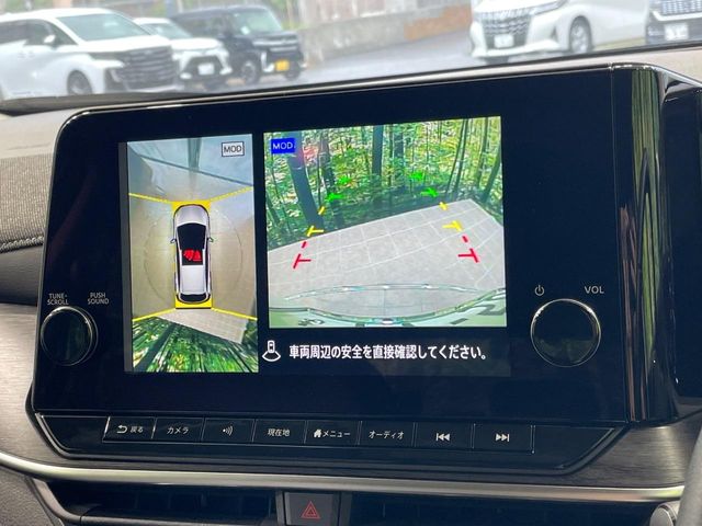 日産 ノートオーラ