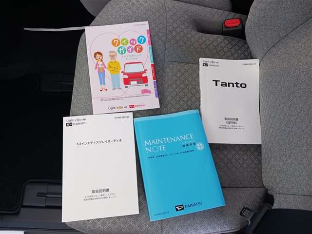 ダイハツ タント