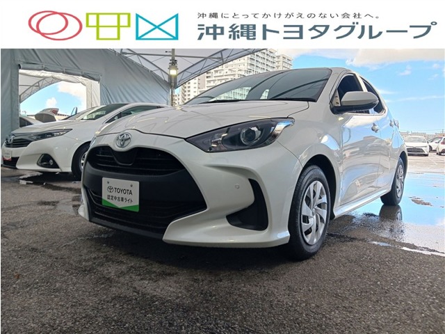 トヨタ ヤリス