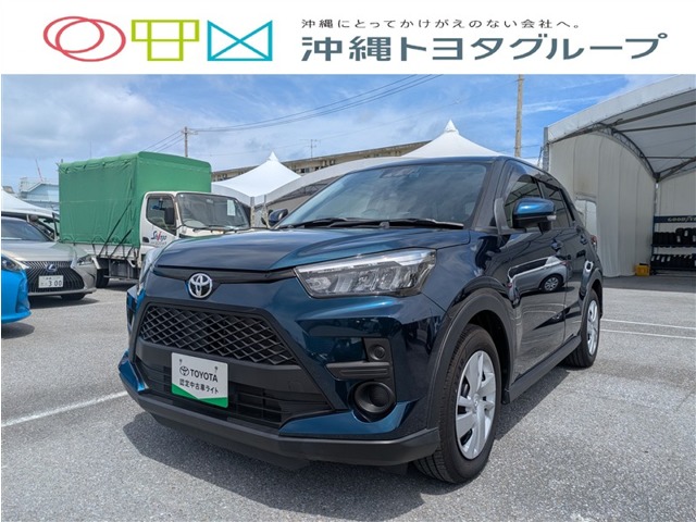 トヨタ ライズ