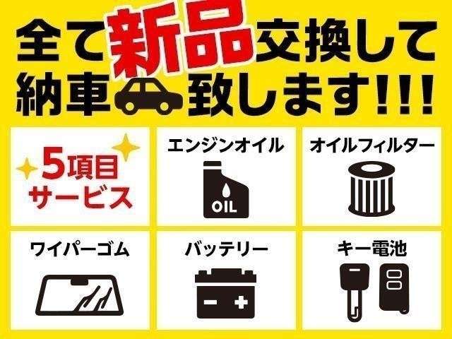 トヨタ ノア