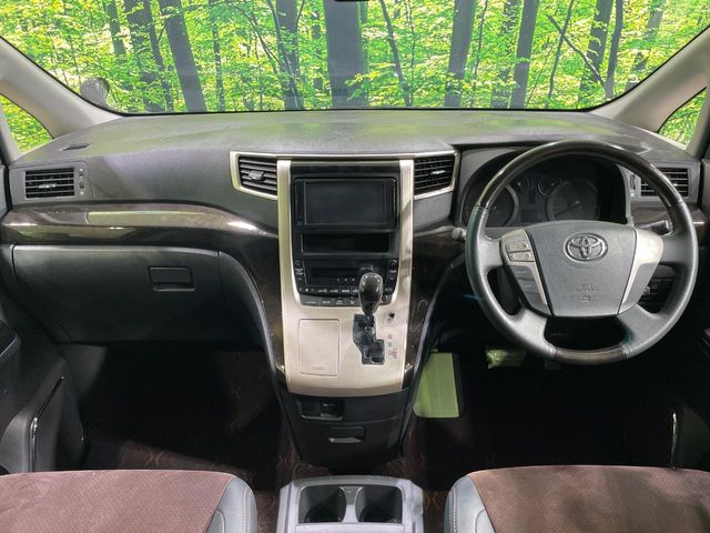 トヨタ アルファード