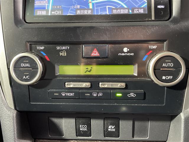 トヨタ カムリハイブリッド