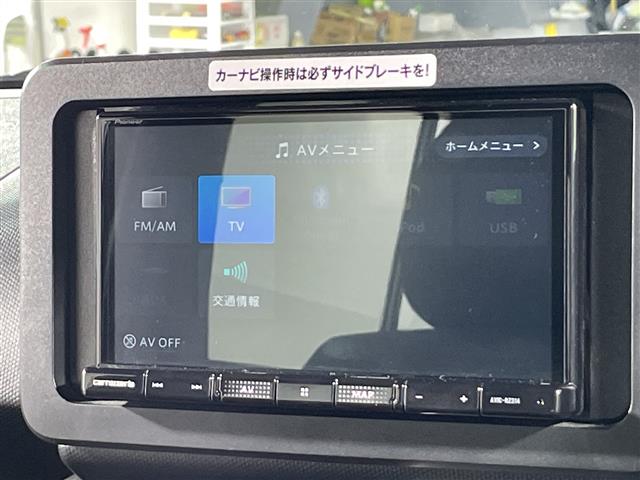 ダイハツ タフト