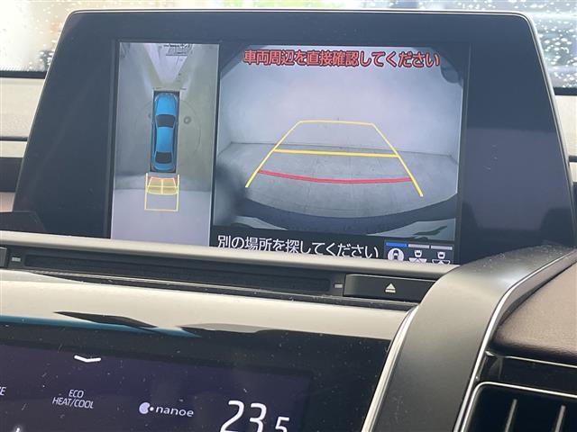 トヨタ クラウン