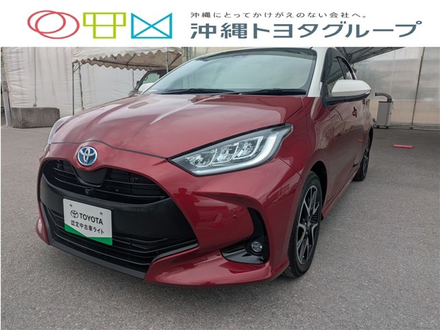 トヨタ ヤリス