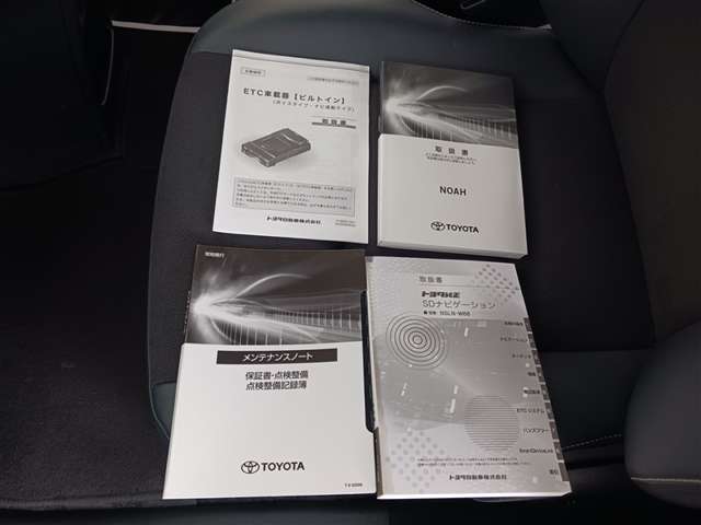 トヨタ ノア