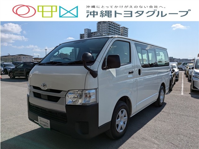 トヨタ ハイエースバン