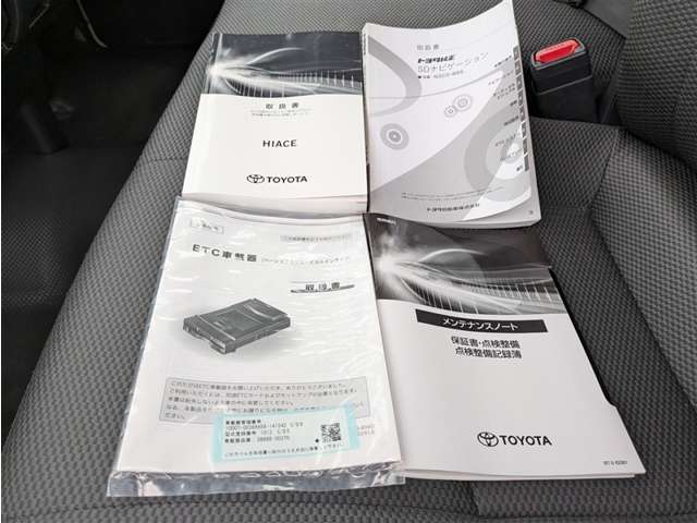 トヨタ ハイエースバン