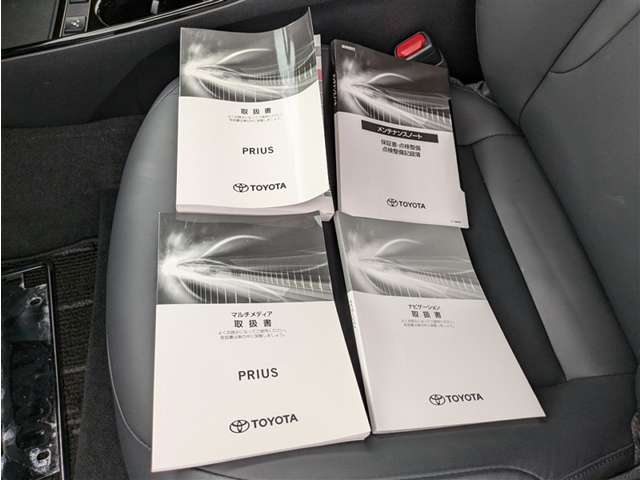 トヨタ プリウス