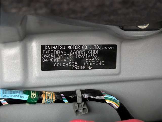 ダイハツ タント